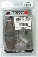 Комплект гальмівних колодок Ferodo Platinum FDB481P
