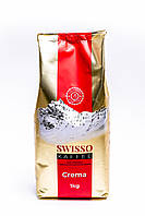 Кофе в зернах Swisso Kafee Crema 100% Arabica 1 kg