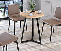 Круглий обідній стіл Трикс Loft Design Дуб Борас 143774c23338