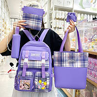 Набір шкільний рюкзак, шопер, пенал, сумочка, мішечок 5в1 MMSHU для дівчинки 5-11 клас, 5 кольорів, бузковий