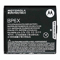 Акумулятор для Motorola BP6X Original TW