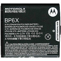 Акумулятор для Motorola BP6X Оригінал Euro 2.2