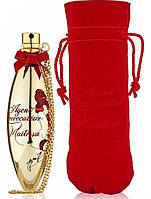 Maitresse Agent Provocateur парфумована вода 25 мл