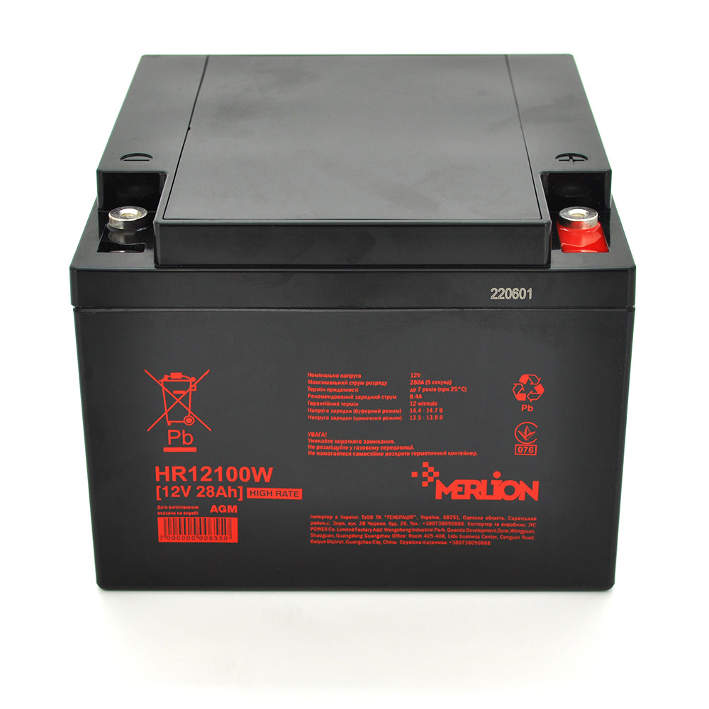 Аккумуляторна батарея MERLION HR12100W, 12V 28Ah Black ( 166 х 175 х 125 (125) )