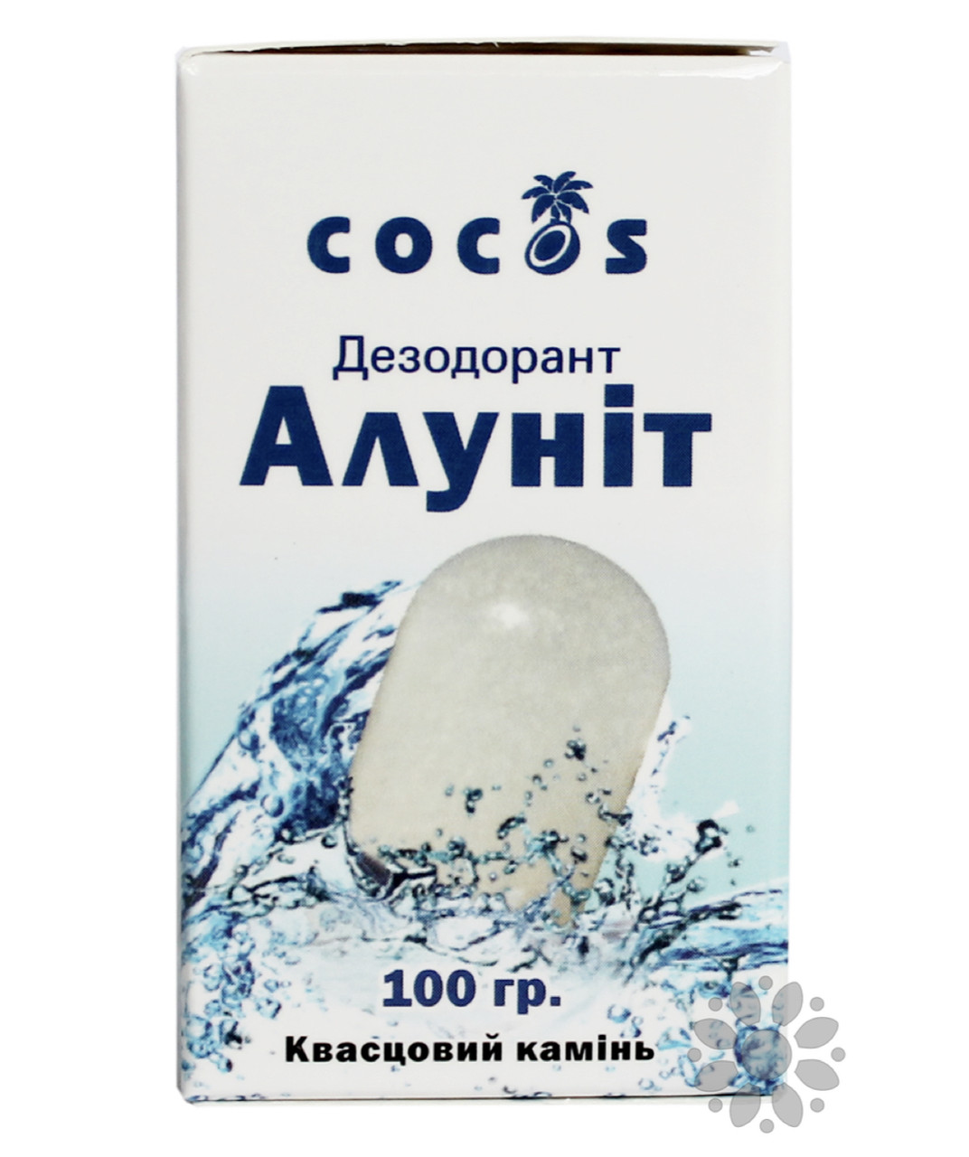 Натуральний твердий дезодорант Cocos Алуніт (аналог Кристала) 100 г