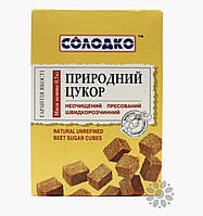 Сахар буряковый Солодко нерафинированный (коричневый) прессованный 500 г
