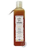 Гель для душу White Mandarin Медовий 250 мл