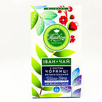 Иван-чай ферментированный "Травень" с листьями черники 75 г