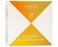 БИОЛАЙН Choice диетическая добавка для женского здоровья 30 капс.