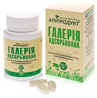 Галерия адсорбированная Апипродукт 50 табл.