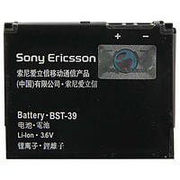 Батарея для телефону Sony Ericsson BST-39 Оригінал Euro 2.2, акумулятор акб на Соні Еріксон