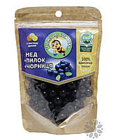 Натуральні цукерки-драже "Цілюща бджілка" з чорницею, 150 г