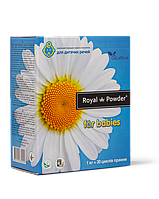 Концентрований безфосфатний пральний порошок Royal Powder Baby, 1 кг