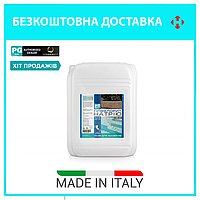 Рідкий хлор для басейну PG 74 Гіпохлорит натрію. Фасування 20л | 25кг. Виробник Barchemicals, Італія