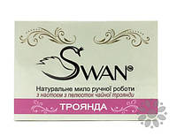 Натуральное мыло ручной работы Роза, 100 г, Swan