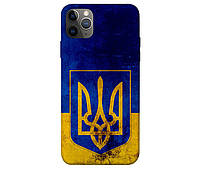 Чехол с патриотическим принтом (Герб Украины) TPU Print Emblen of Ukraine для iPhone 12 Pro Max