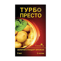 Средство от вредителей для картофеля Престо ТУРБО 2сот 3мл /224/