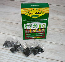Добриво гранульоване органічної тривалої дії AgroMax 10 саше + 2 пачки в подарунок