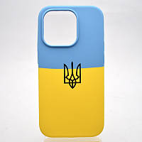 Чехол с патриотическим дизайном (флаг Украины) Silicon Case Print Ukainian Flag для iPhone 14 Pro Max