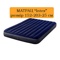 Матрац велюр синій 152x203x25 см, 64759