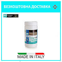 Многофункциональные таблетки для бассейна PG 49 5в1 1кг. Универсальная химия для бассейна в таблетках по 20г.