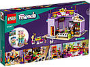 LEGO Конструктор Friends Хартлейк-Сіті. Громадська кухня, фото 2