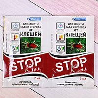 Засіб СТОП КЛІЩ проти кліщів для саду та городу 7 мл