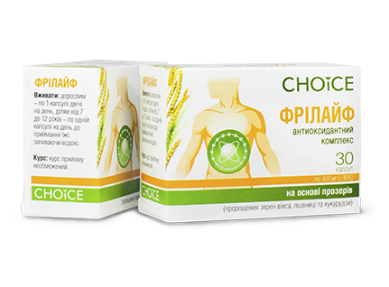 ФРІЛАЙФ Choice – антиоксидантний комплекс 30 капc.