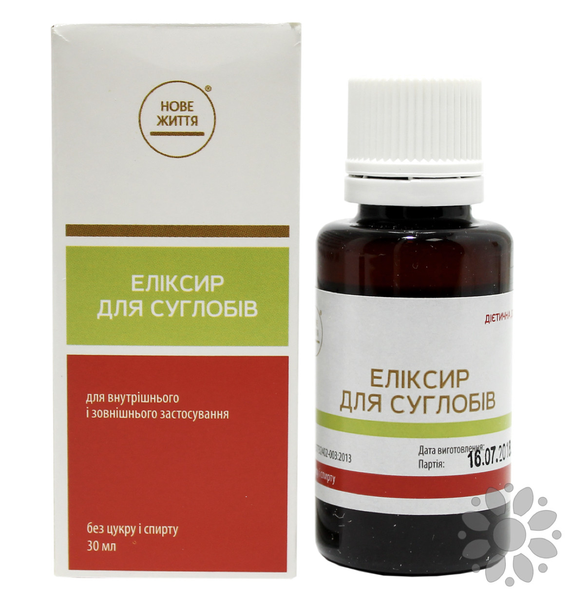Еліксир Для суглобів, 30 мл, NEW LIFE