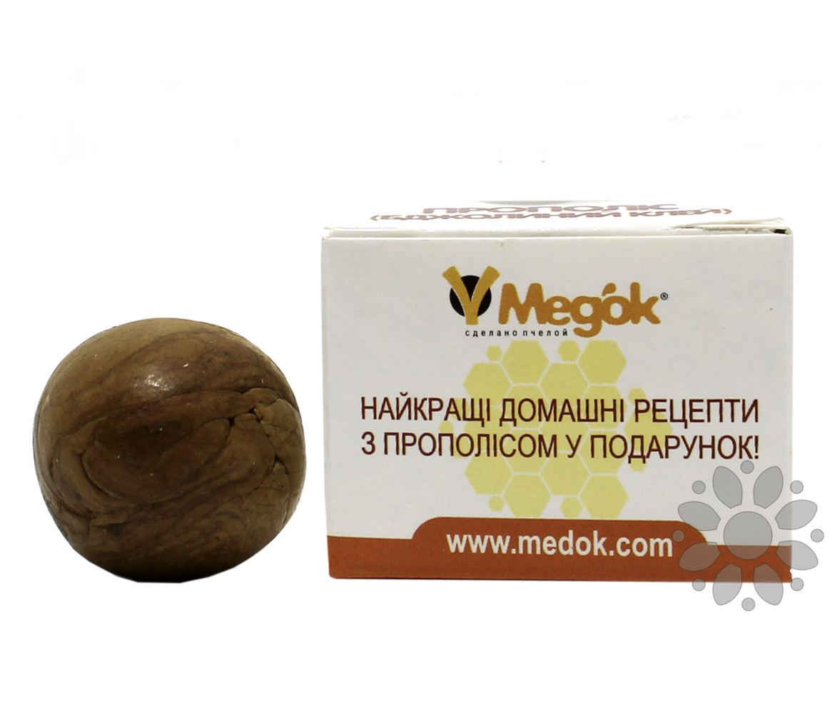 Прополіс Медок 10 г
