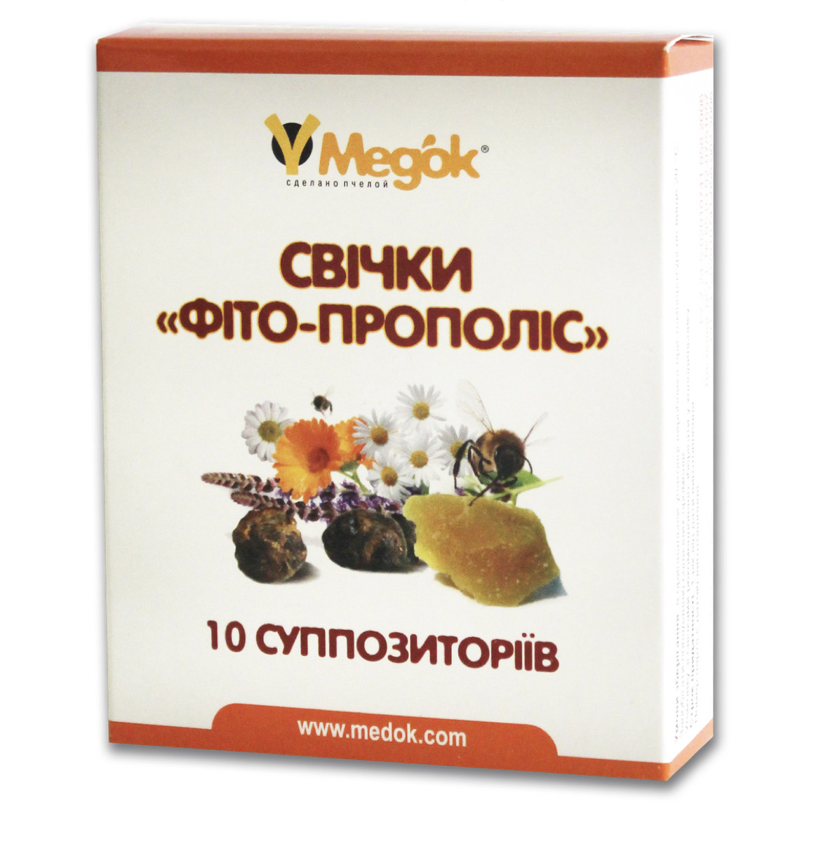 Свічки ФІТО-ПРОПОЛІС Медок (гінекологія, урологія, проктологія) 10 шт.