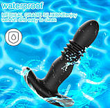 Телескопічна анальна пробка якір 10 режимів вібрації з пультом дистанційного керування, фото 5