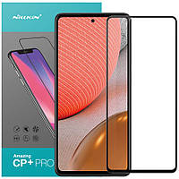 Захисне скло Nillkin (CP+PRO) для Samsung A725/A726 Galaxy A72/A72 5G Black