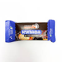 Жива халва Доброїж Купава без цукру в шоколаді 40 г