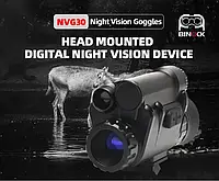 Монокуляр нічного бачення + кріплення на шолом NVG30 з кутом огляду 40°, з невидимою ІЧ 940nm, wifi,