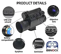 Монокуляр ночного видения NVG30 с углом обзора 40°, с невидимой ИК 940nm, wifi, + крепление на шлем