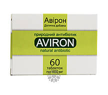 АВІРОН (антивір) – рослинний противірусний засіб 60 табл.