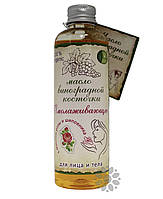 Олія виноградних кісточок Омолоджуюча з оліями троянди та шипшини, 100 мл, Шелсі