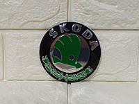 Эмблема значок логотип D=88mm SKODA ШКОДА зеленый 32D853621A