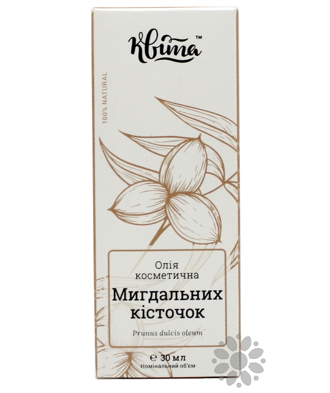 Олія косметична мигдальних кісточок ТМ Квіта 30 мл