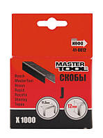 Скоби MASTERTOOL 12 мм 1000 шт 41-0012