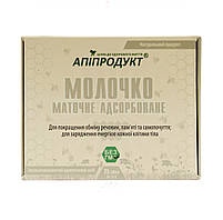 Маточне молочко Апіпродукт 25 стіків