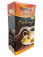 Кава мелена Hensler Kaffee Melange 500 г