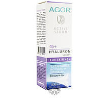 Сироватка AGOR HYALURON 45+ зволожуюча 30 мл
