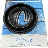 Сальник КПП Заз 1102,1103 Таврія Славута первинного валу (24х40х7) КРТ (104) прогумований чорний, фото 2