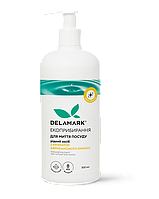 ЭКО Средство для мытья посуды DeLaMark Африканский лимон 1 л