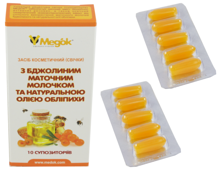 Свічки з маточним молочком та олією обліпихи, 10 шт, "Медок"