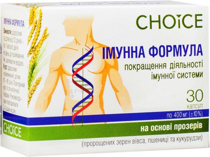 ІМУННА ФОРМУЛА Choice 30 капс.