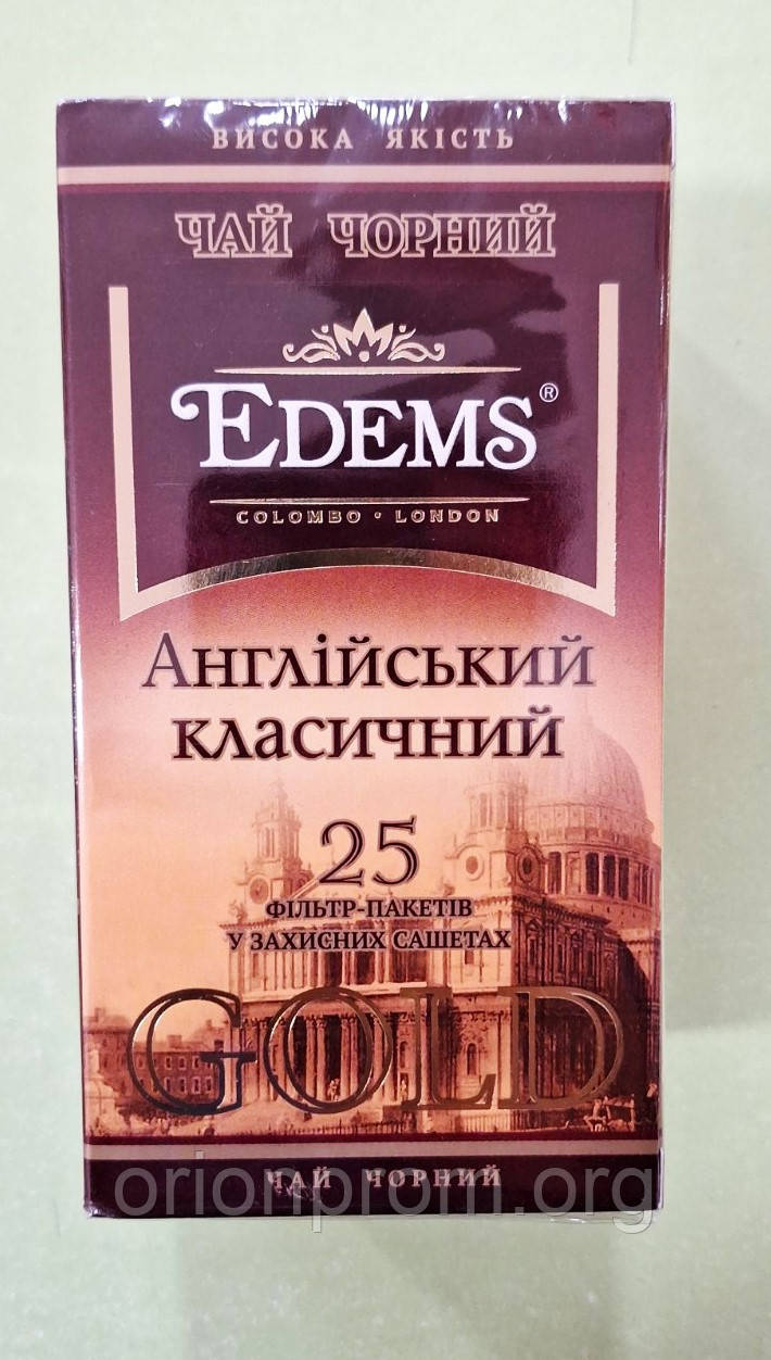 Чай Edems Англійський класичний 25 пакетів чорний