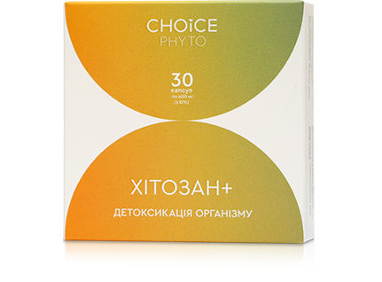 ХІТОЗАН+ Choice – дієтична добавка для детоксу 30 капс.